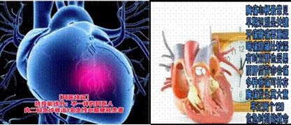 ΢��ͼƬ_202002101115101,΢��ͼƬ_202002101115102