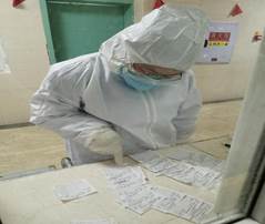 ΢��ͼƬ_20200212103744