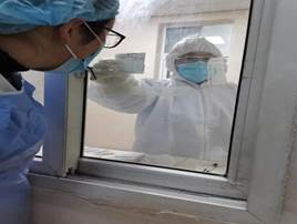 ΢��ͼƬ_20200212104406